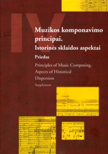 Principles of Music Composing IV: Aspects of Historical Dispersion. Supplement